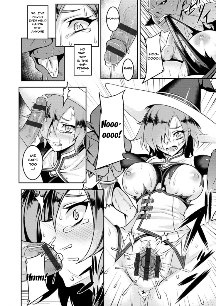 Dain no Meikyuu | Labyrinth of Indecency Ch. 1-9