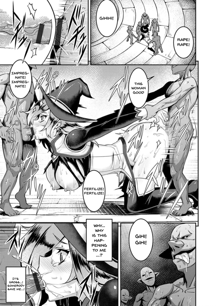 Dain no Meikyuu | Labyrinth of Indecency Ch. 1-9