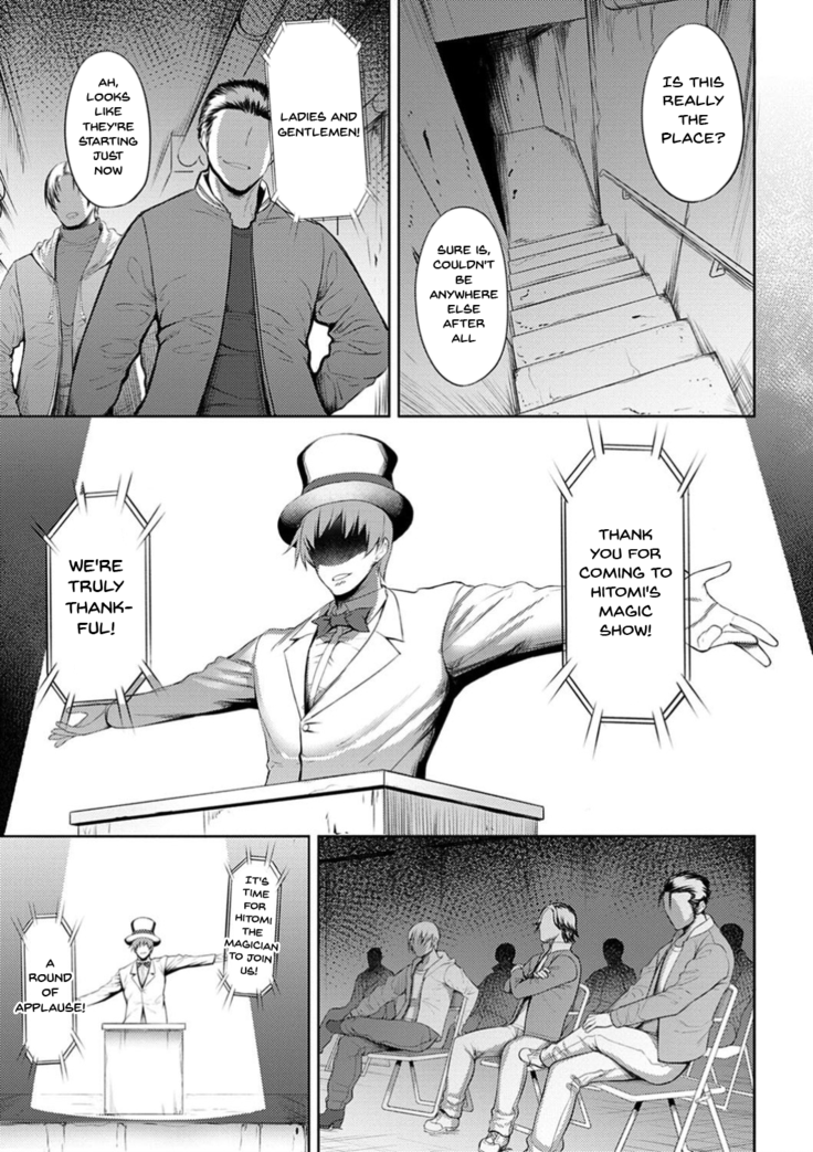 Dain no Meikyuu | Labyrinth of Indecency Ch. 1-9