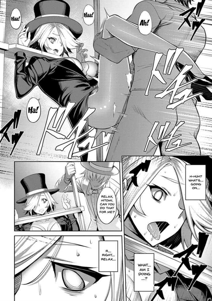 Dain no Meikyuu | Labyrinth of Indecency Ch. 1-9