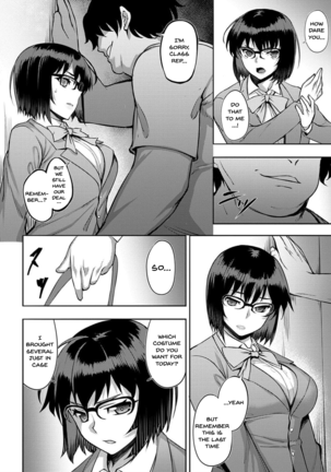 Dain no Meikyuu | Labyrinth of Indecency Ch. 1-9 Page #52