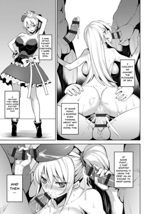 Dain no Meikyuu | Labyrinth of Indecency Ch. 1-9 - Page 141