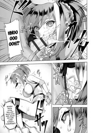 Dain no Meikyuu | Labyrinth of Indecency Ch. 1-9 Page #79