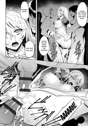 Dain no Meikyuu | Labyrinth of Indecency Ch. 1-9 Page #138