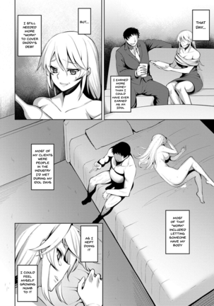 Dain no Meikyuu | Labyrinth of Indecency Ch. 1-9 Page #140
