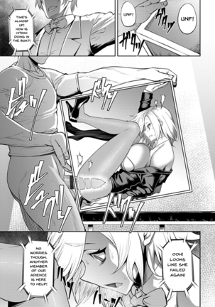 Dain no Meikyuu | Labyrinth of Indecency Ch. 1-9 Page #99