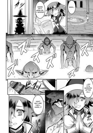 Dain no Meikyuu | Labyrinth of Indecency Ch. 1-9 Page #166