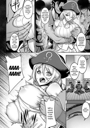 Dain no Meikyuu | Labyrinth of Indecency Ch. 1-9 Page #146
