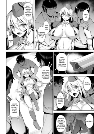 Dain no Meikyuu | Labyrinth of Indecency Ch. 1-9 Page #130