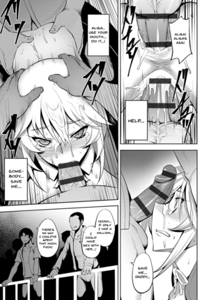 Dain no Meikyuu | Labyrinth of Indecency Ch. 1-9 Page #135
