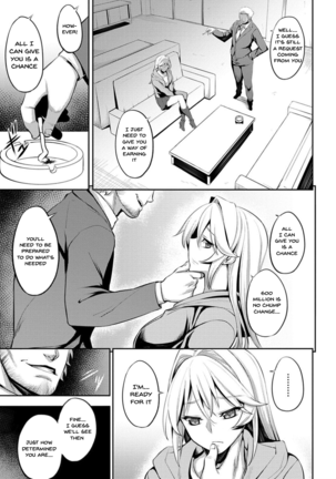 Dain no Meikyuu | Labyrinth of Indecency Ch. 1-9 Page #127
