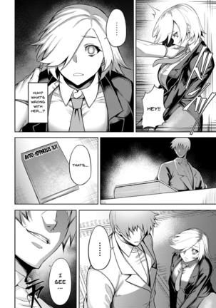Dain no Meikyuu | Labyrinth of Indecency Ch. 1-9 Page #88