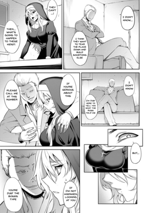 Dain no Meikyuu | Labyrinth of Indecency Ch. 1-9 - Page 7