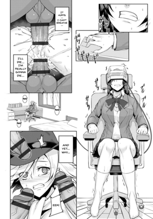 Dain no Meikyuu | Labyrinth of Indecency Ch. 1-9 Page #118