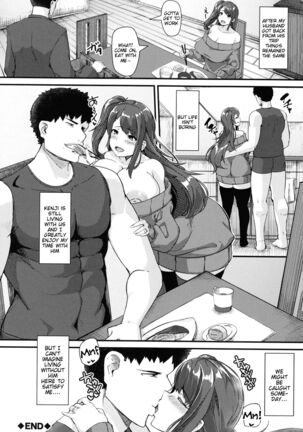 100% Maketa Watashi no Ana - Guchogucho ni Okashitekuru Aitsu no Kyokon Page #24