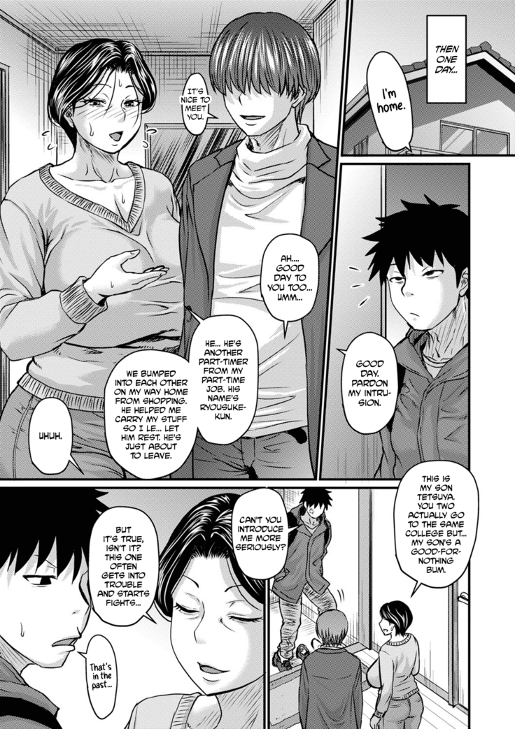 Kono Onna wa Ore no... | Mom is Mine... Prologue + Chapter 1-4