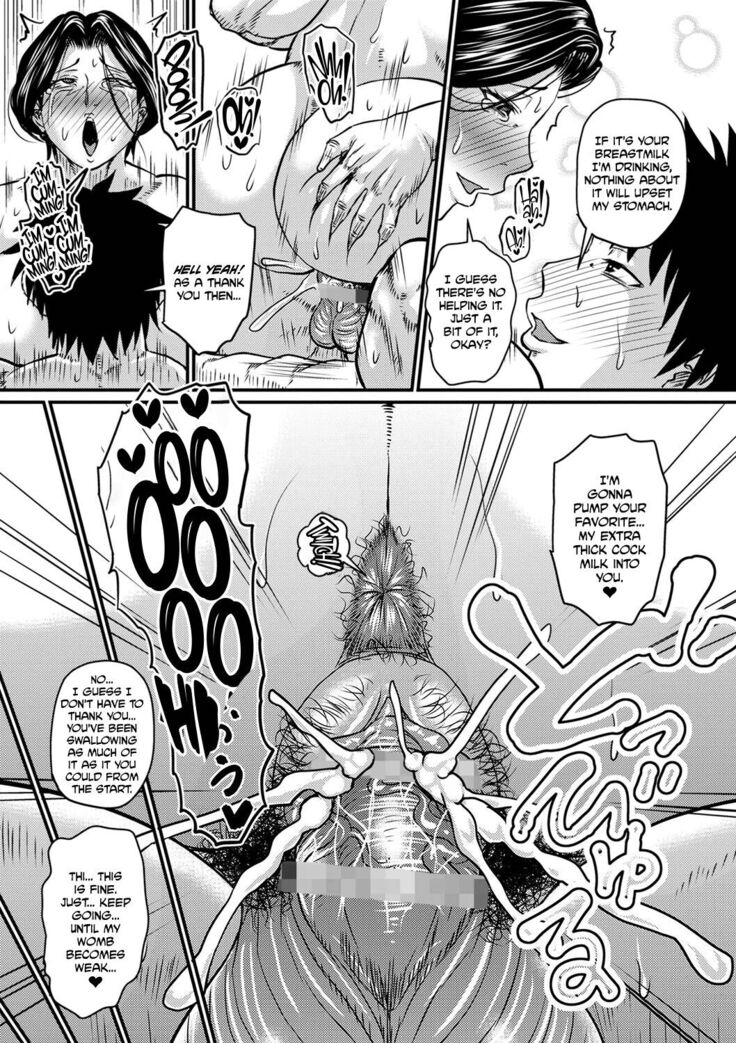 Kono Onna wa Ore no... | Mom is Mine... Prologue + Chapter 1-4