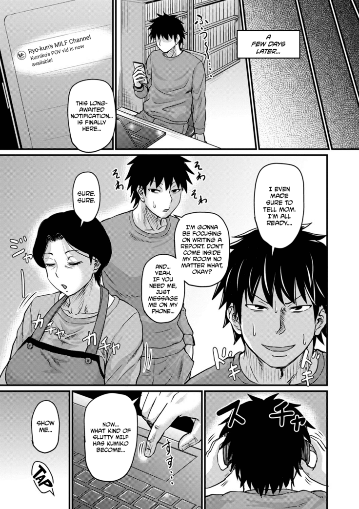 Kono Onna wa Ore no... | Mom is Mine... Prologue + Chapter 1-4