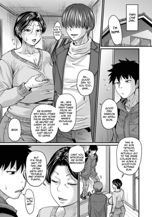 Kono Onna wa Ore no... | Mom is Mine... Prologue + Chapter 1-4 Page #26