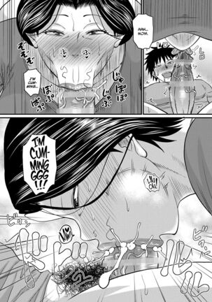 Kono Onna wa Ore no... | Mom is Mine... Prologue + Chapter 1-4 Page #69