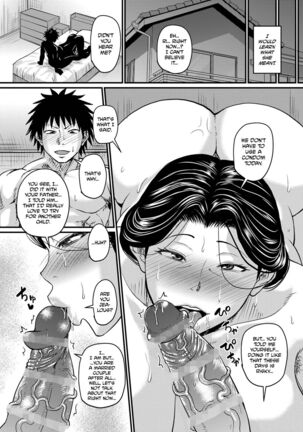 Kono Onna wa Ore no... | Mom is Mine... Prologue + Chapter 1-4 Page #101