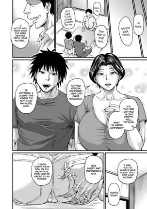 Kono Onna wa Ore no... | Mom is Mine... Prologue + Chapter 1-4 Page #95