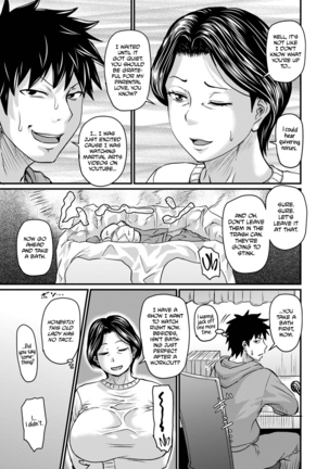 Kono Onna wa Ore no... | Mom is Mine... Prologue + Chapter 1-4 Page #22