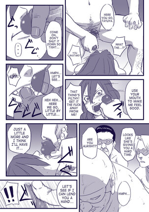 Ninja Izonshou Vol. 2 | Ninja Dependence Vol. 2 - Page 14
