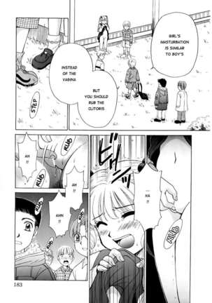 Kodomo no Jikan Vol.1 - Page 182