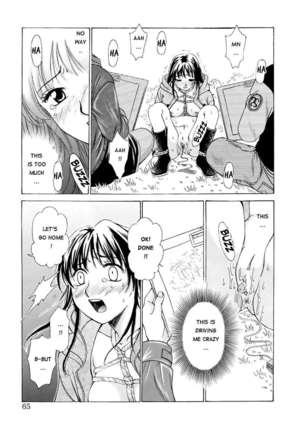 Kodomo no Jikan Vol.1 - Page 65