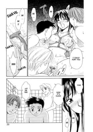 Kodomo no Jikan Vol.1 - Page 39