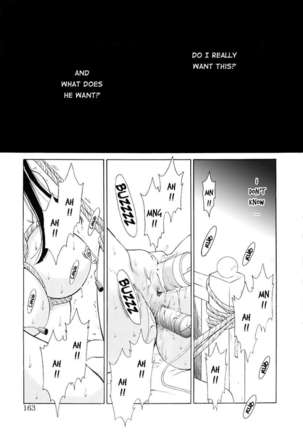 Kodomo no Jikan Vol.1 - Page 163