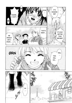 Kodomo no Jikan Vol.1 - Page 62