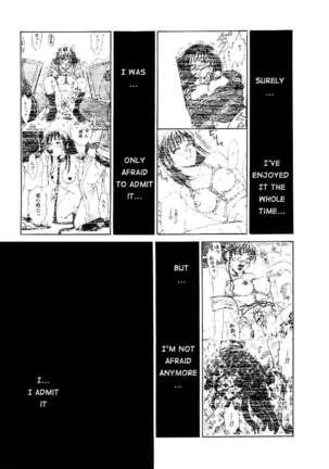 Kodomo no Jikan Vol.1 - Page 147
