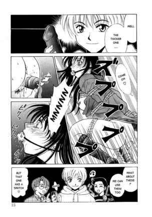 Kodomo no Jikan Vol.1 - Page 15