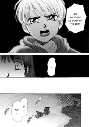 Kodomo no Jikan Vol.1 - Page 156
