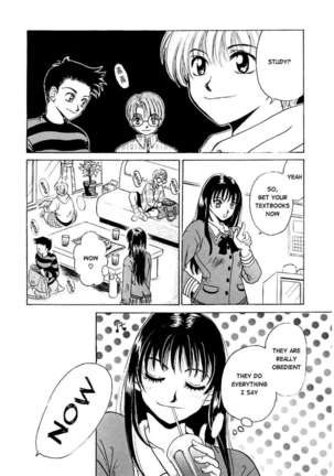 Kodomo no Jikan Vol.1 - Page 8