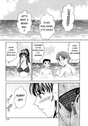 Kodomo no Jikan Vol.1 - Page 135