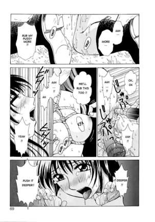 Kodomo no Jikan Vol.1 - Page 69