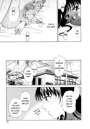 Kodomo no Jikan Vol.1 - Page 51