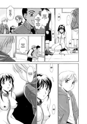 Kodomo no Jikan Vol.1 - Page 95