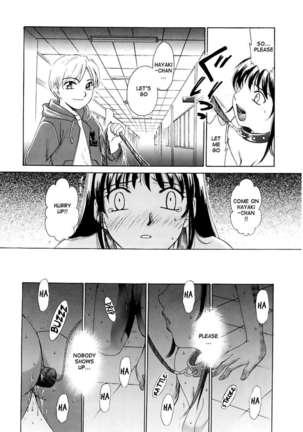 Kodomo no Jikan Vol.1 - Page 88