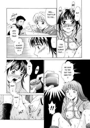 Kodomo no Jikan Vol.1 - Page 57
