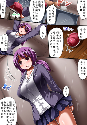 Image 4375942