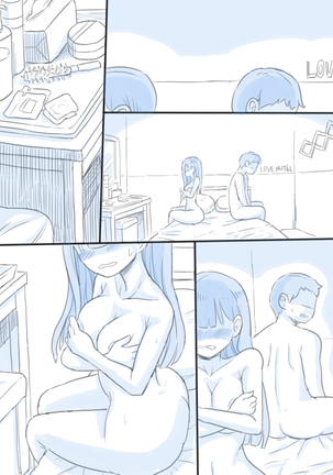 우리 누나 1부 - Page 18