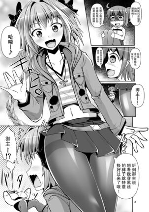 Image 11757775