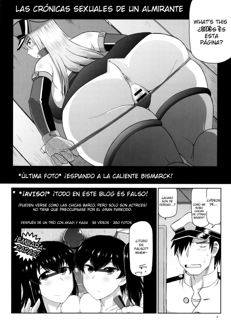 Senkan Yamato Shikyuu Kouryaku Sakusen Kimoota Teitoku no Osuniku Shuhou de Seishi Tekkoudan Danchaku Cut-in♪ Yamato-san to Idenshi Jikakeawasete Kawaii Baby o Kenzou Shiyou! Hon.