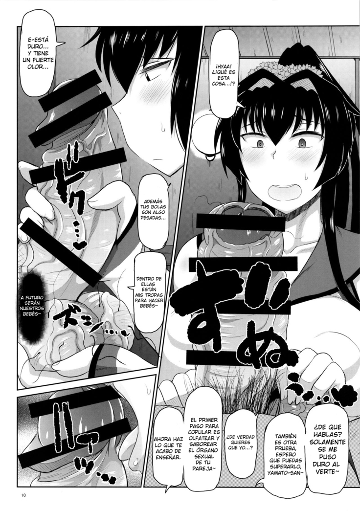 Senkan Yamato Shikyuu Kouryaku Sakusen Kimoota Teitoku no Osuniku Shuhou de Seishi Tekkoudan Danchaku Cut-in♪ Yamato-san to Idenshi Jikakeawasete Kawaii Baby o Kenzou Shiyou! Hon.