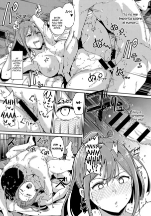 Yamitsuki Mura Daiichiya - Page 17