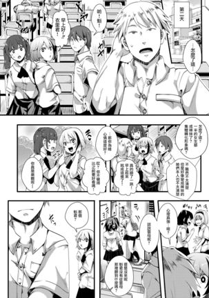 Image 4160376